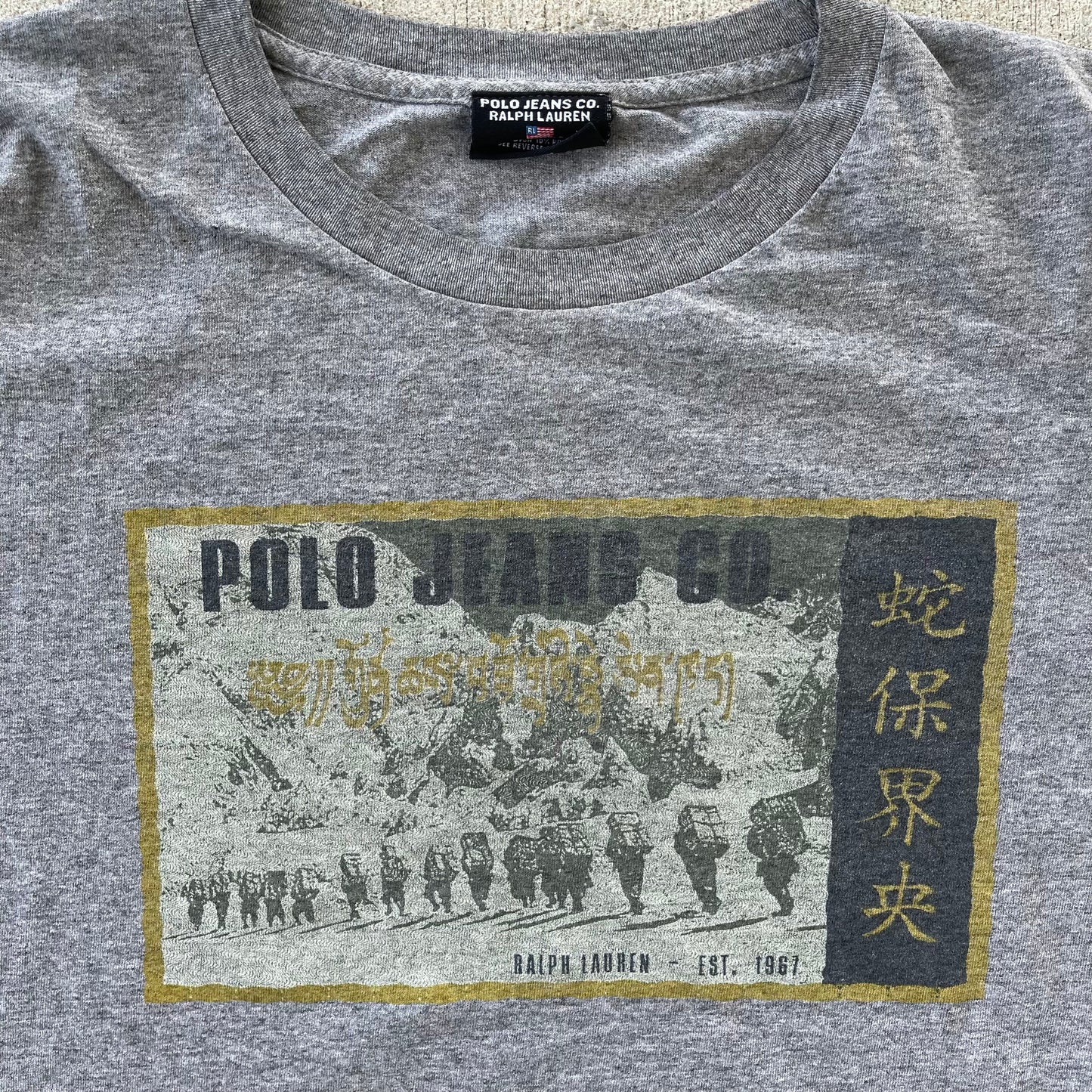 (XL/2XL) 90s Polo Jeans Ralph Lauren Mountains Tee